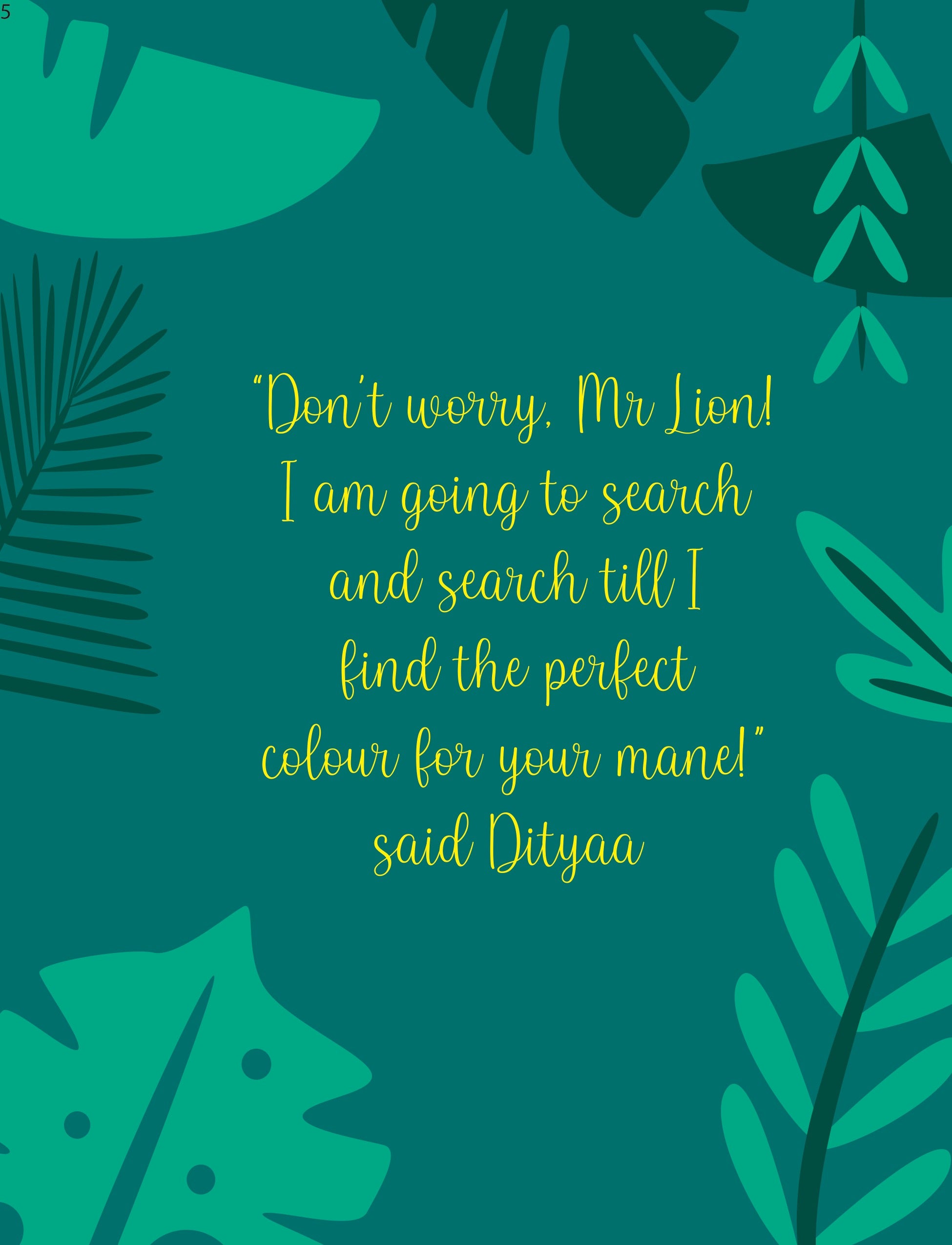 Mr lion Storybook - Personalised