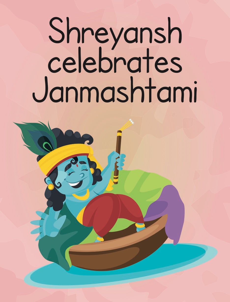 Janmashtami Book - Personalised