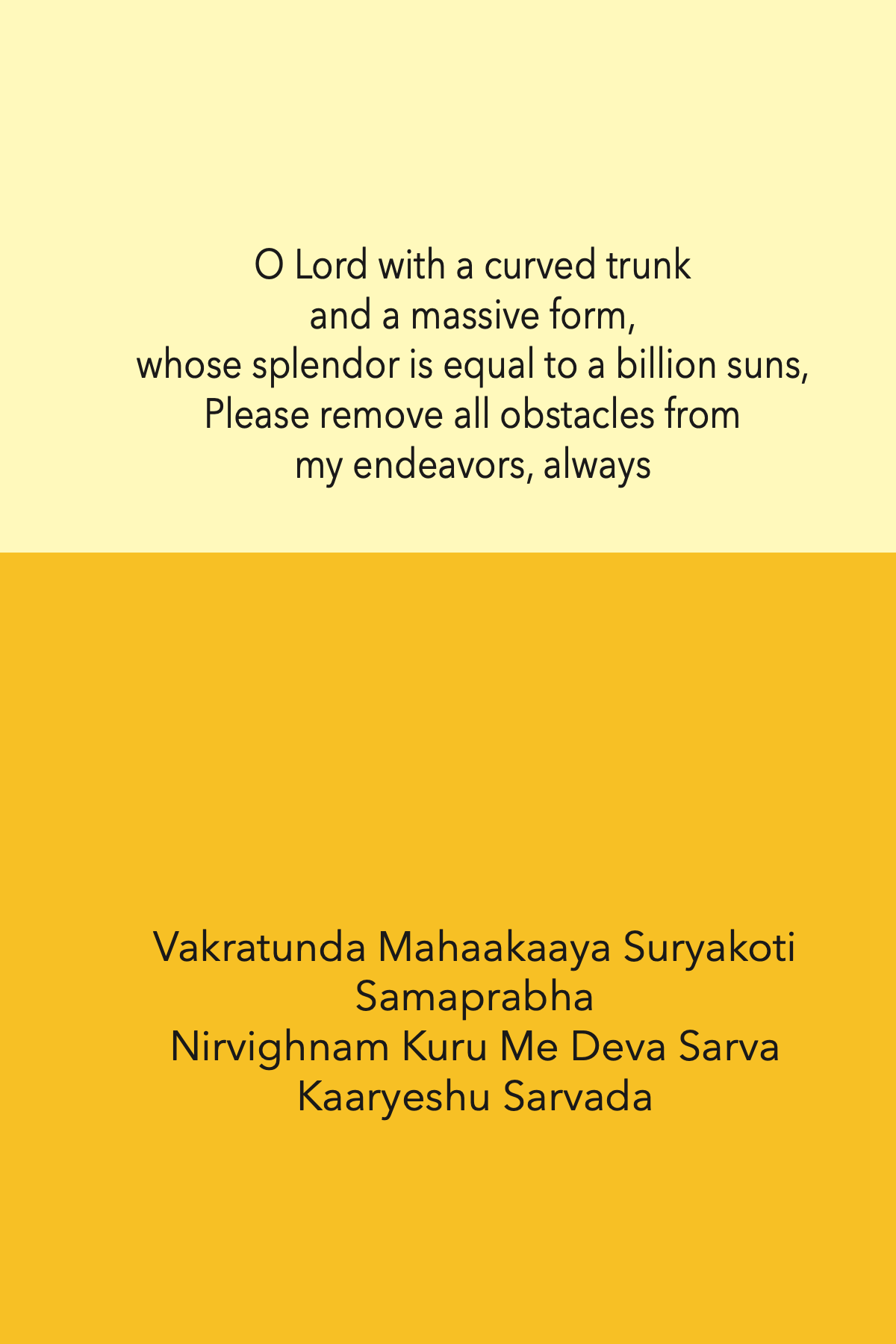 SHLOKA and MANTRA - Personalised