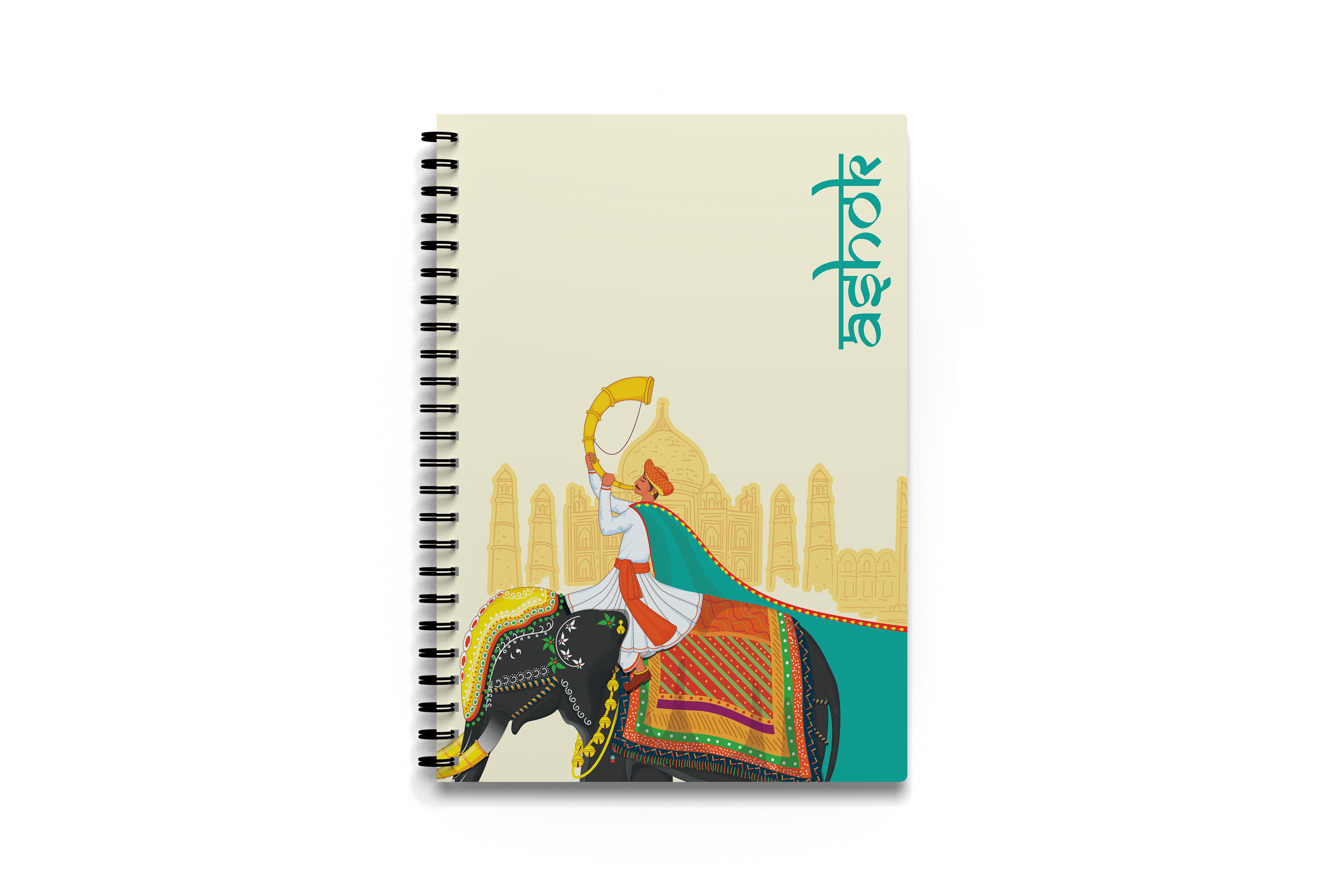 Personalised Notebook - Indian Elephant