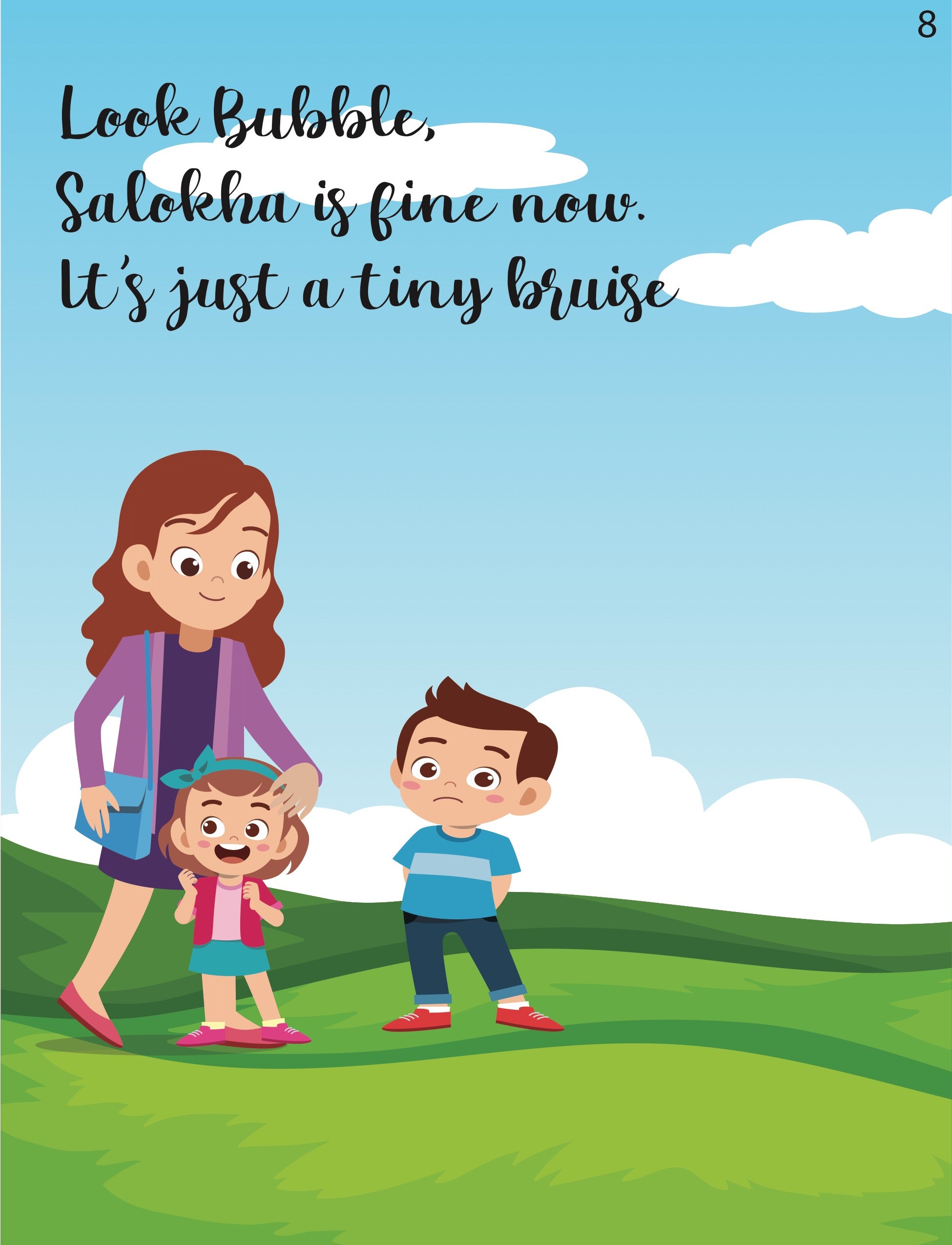 Rakhi Book - Personalised