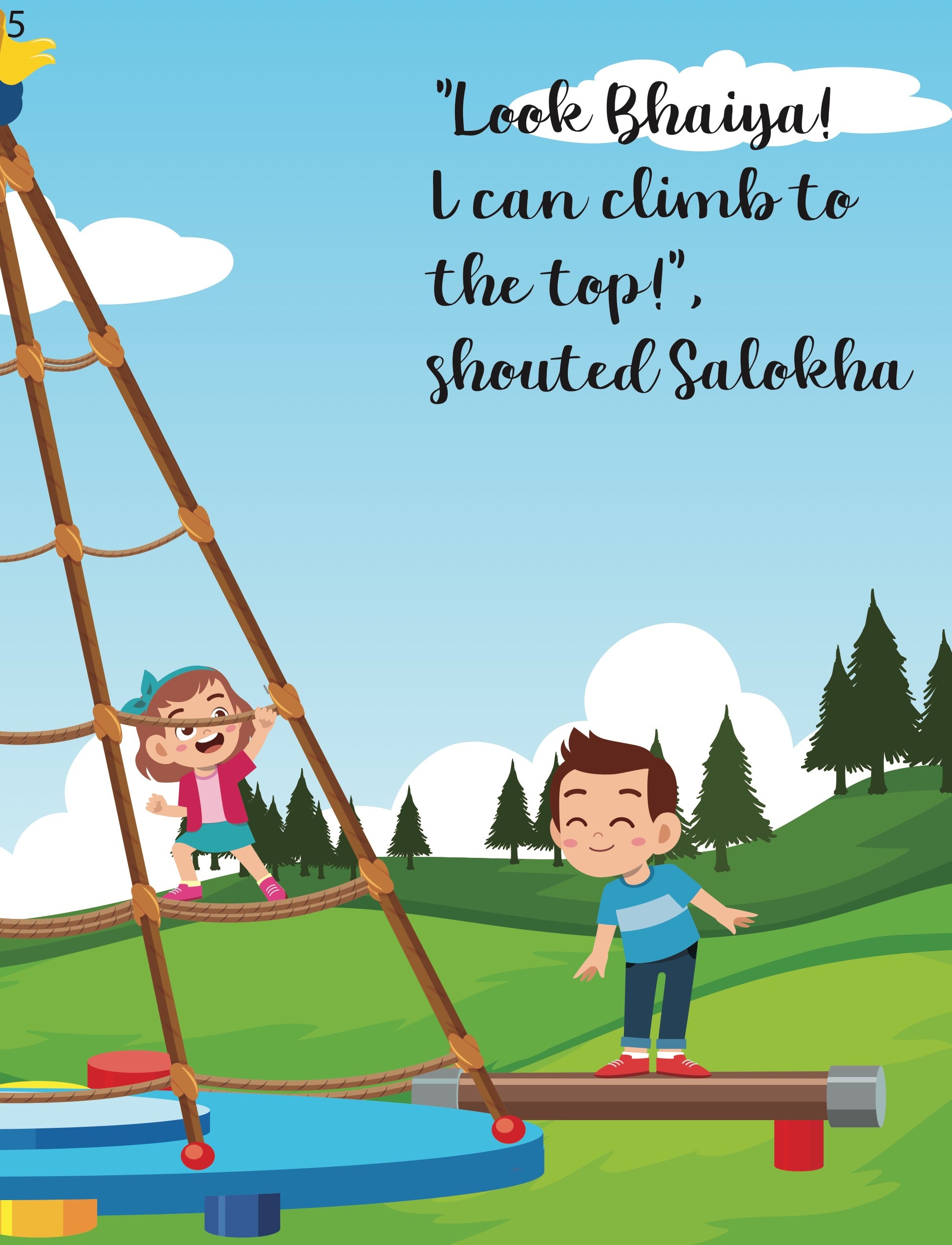 Rakhi Book - Personalised